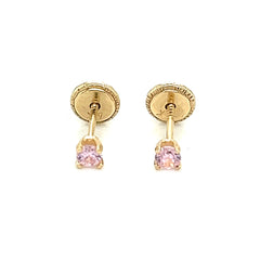 Baby Birthstone Earings - 74291