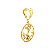 Sea Anchor Pendant - 60576