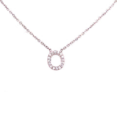 Beautiful Initial Necklace - 63317